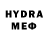ГЕРОИН VHQ Yamo Berk