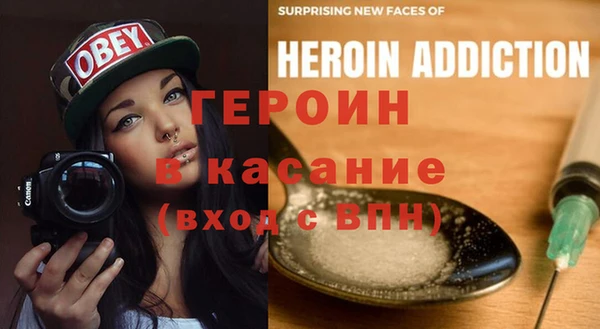 МДПВ Абдулино