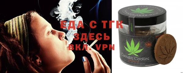не бодяженный Абаза