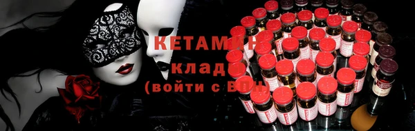 МДПВ Абдулино