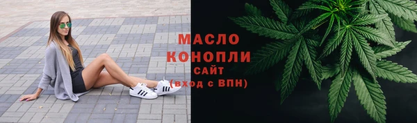 МДПВ Абдулино