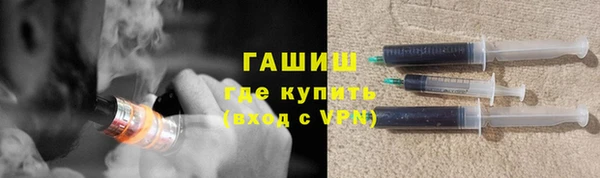 не бодяженный Ельня