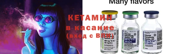 МДПВ Абдулино