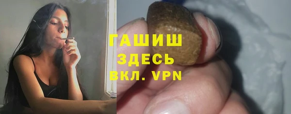 МДПВ Абдулино