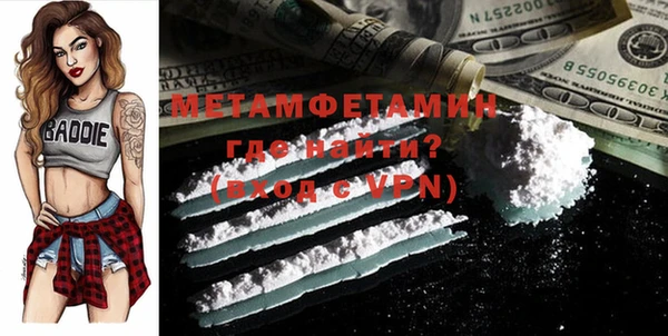 МДПВ Абдулино