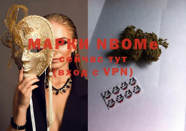 не бодяженный Абаза