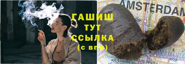 МДПВ Абдулино