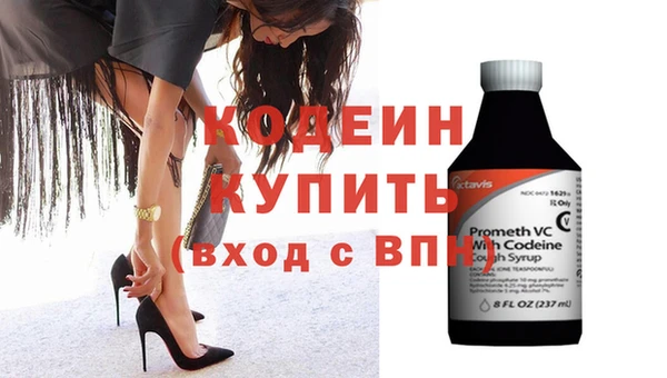 МДПВ Абдулино