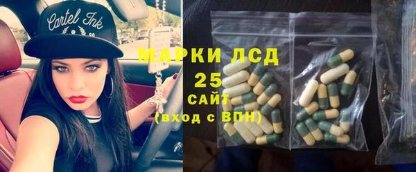 не бодяженный Абаза