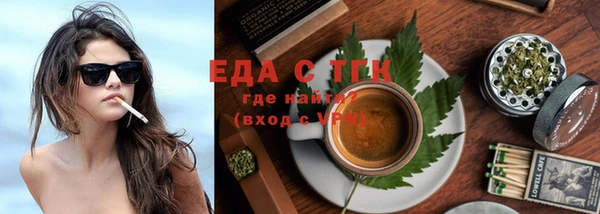 не бодяженный Абаза